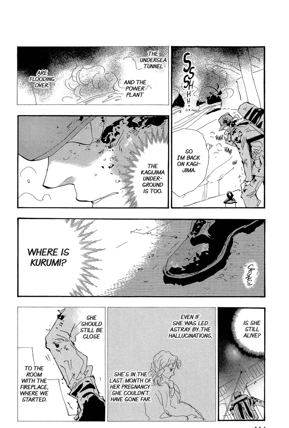 Read 7SEEDS chapter 175 image 32 on Lezhin