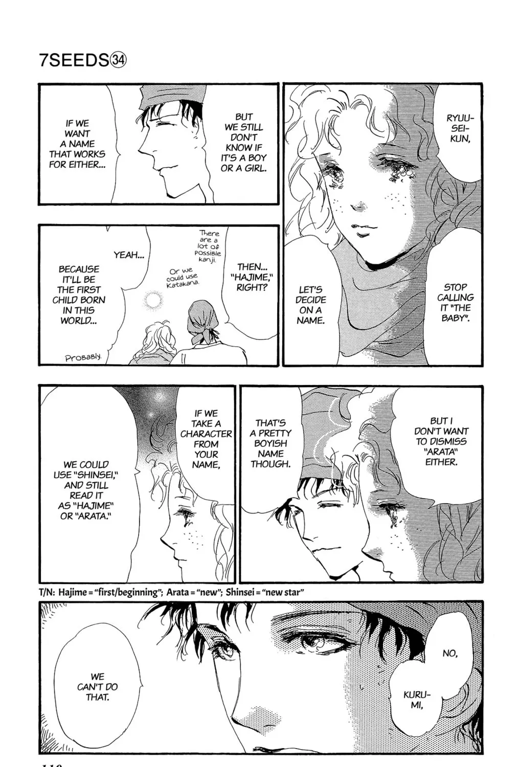 Read 7SEEDS chapter 175 image 42 on Lezhin