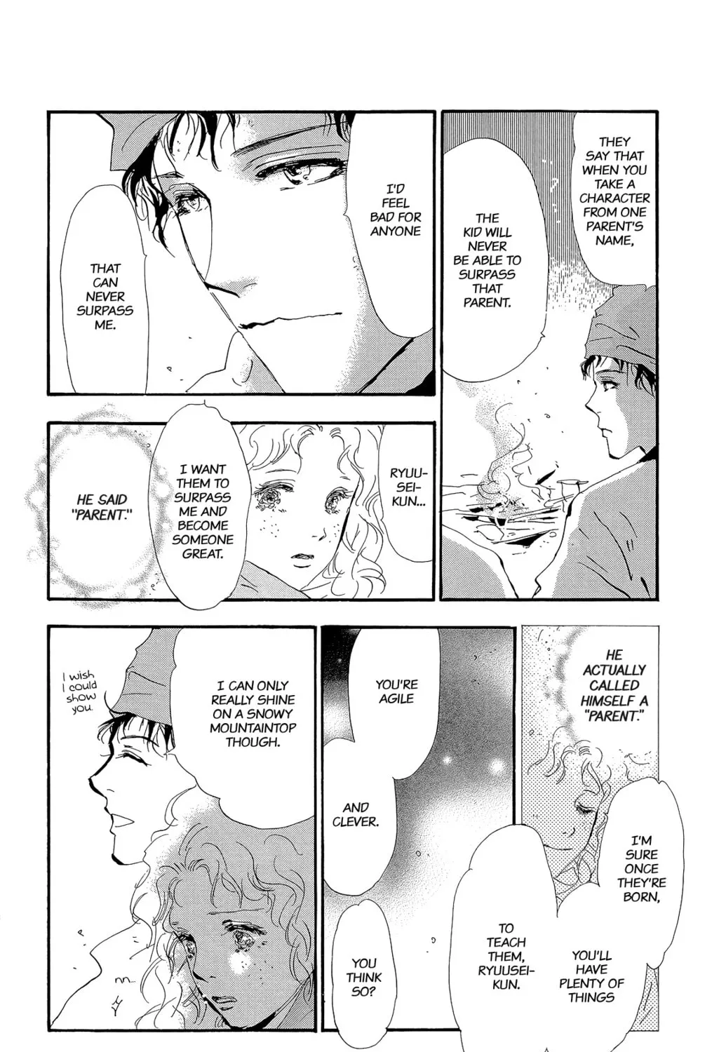 Read 7SEEDS chapter 175 image 44 on Lezhin
