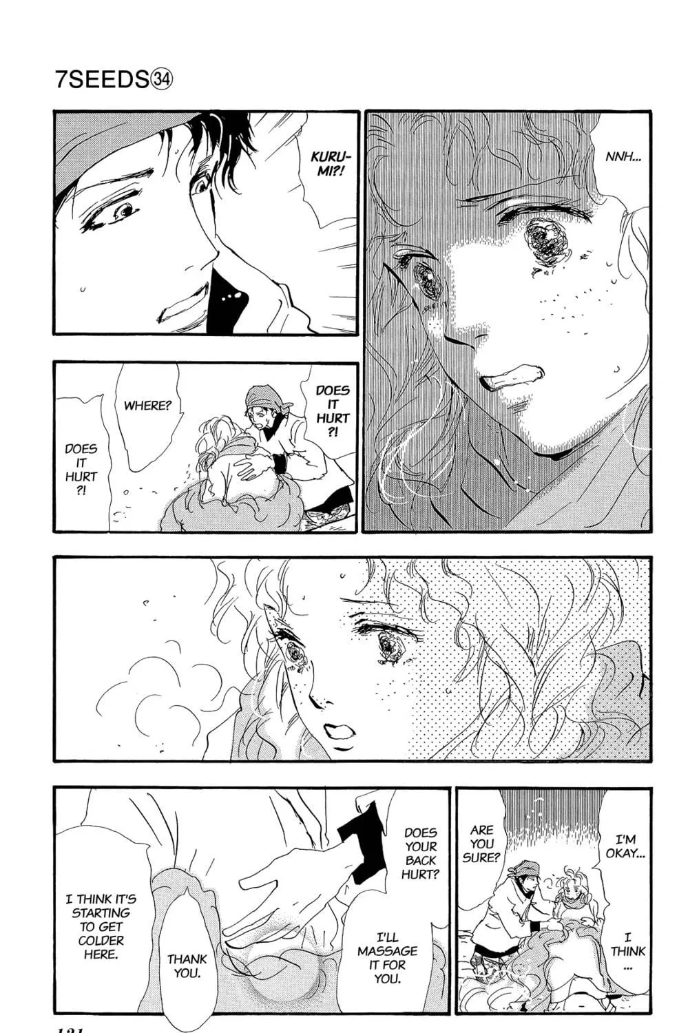 Read 7SEEDS chapter 175 image 46 on Lezhin