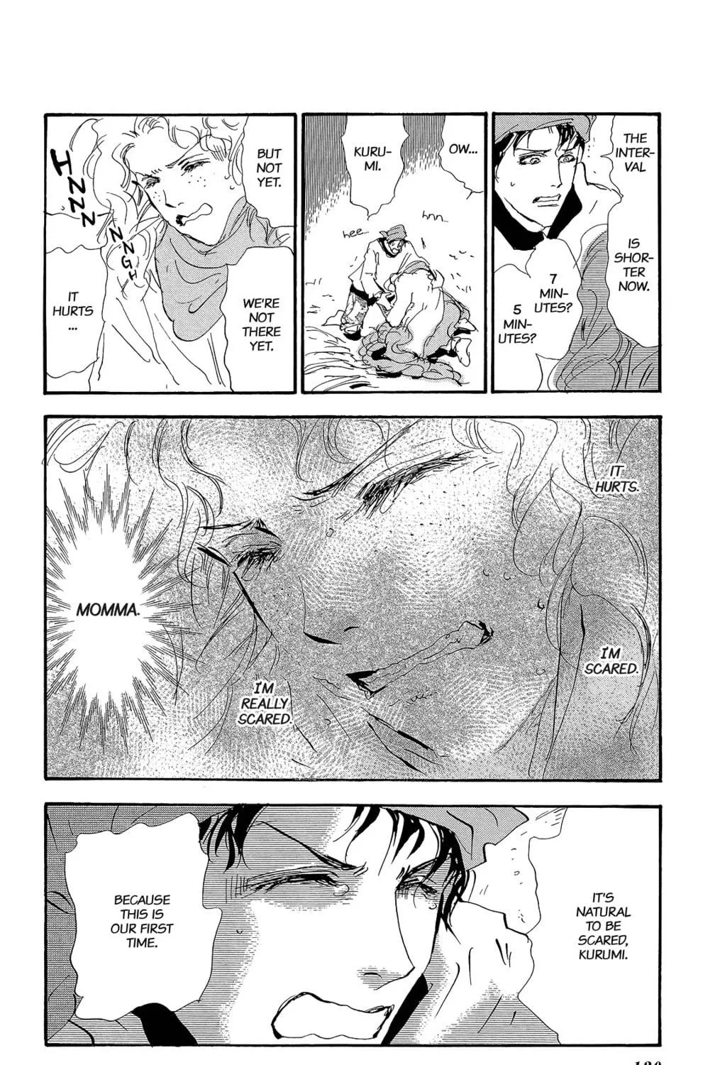 Read 7SEEDS chapter 175 image 64 on Lezhin
