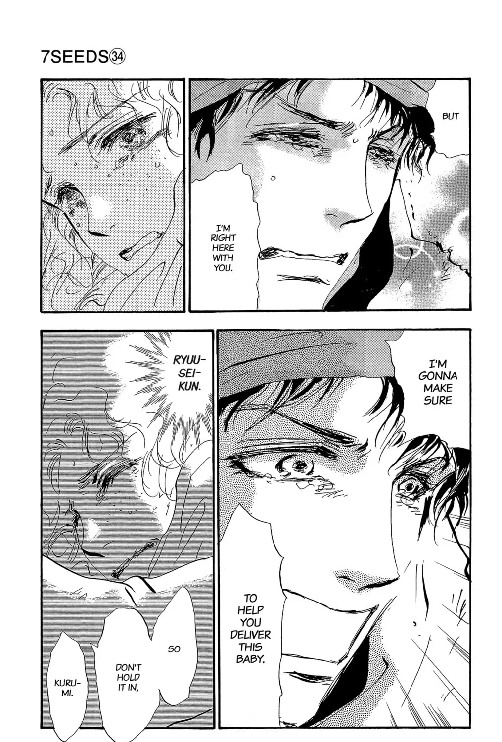 Read 7SEEDS chapter 175 image 66 on Lezhin