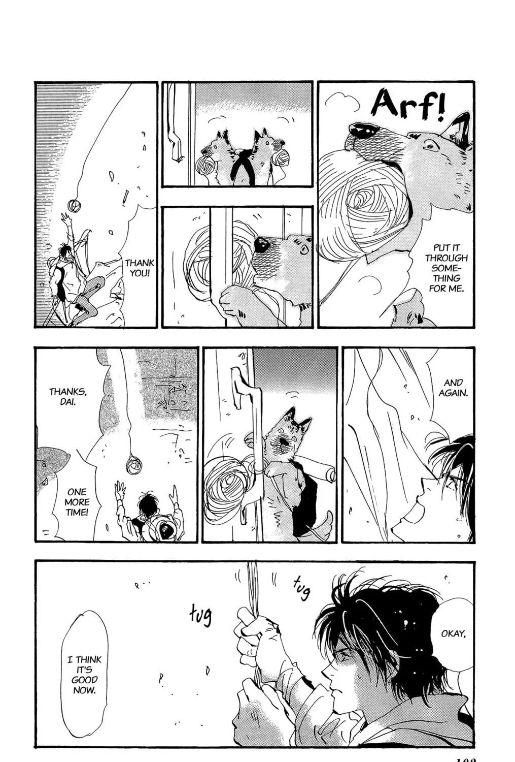 Read 7SEEDS chapter 175 image 8 on Lezhin