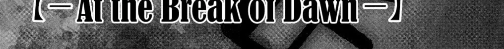 Read 7SEEDS chapter 176 image 1 on Lezhin
