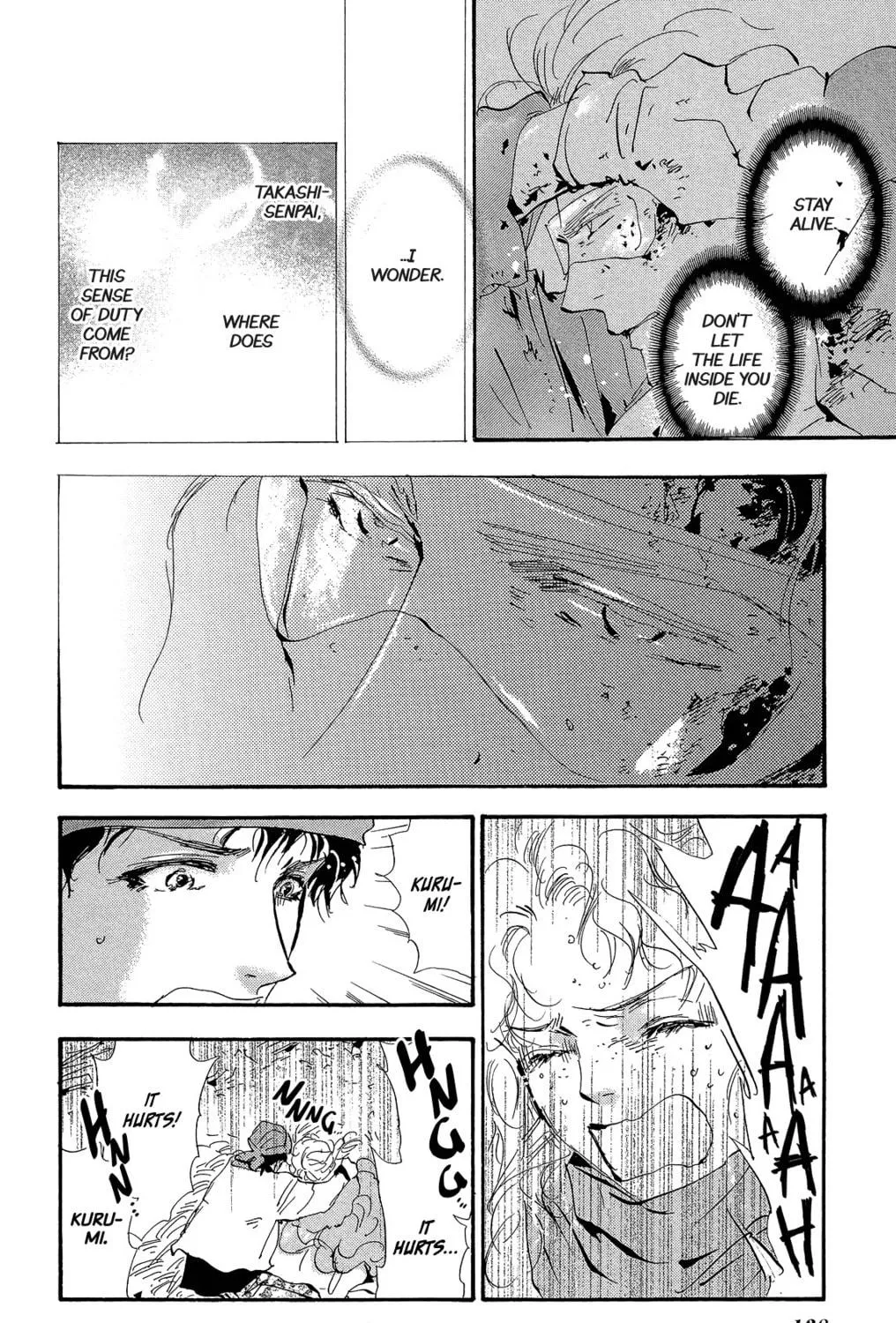 Read 7SEEDS chapter 176 image 10 on Lezhin