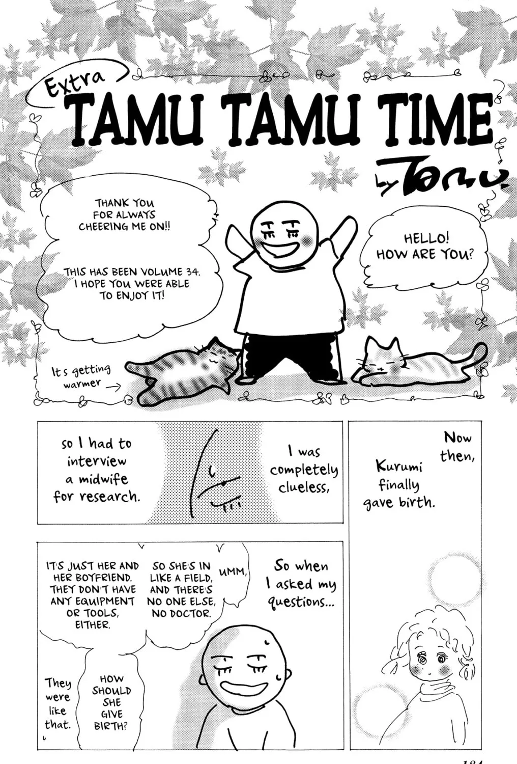Read 7SEEDS chapter 176 image 102 on Lezhin