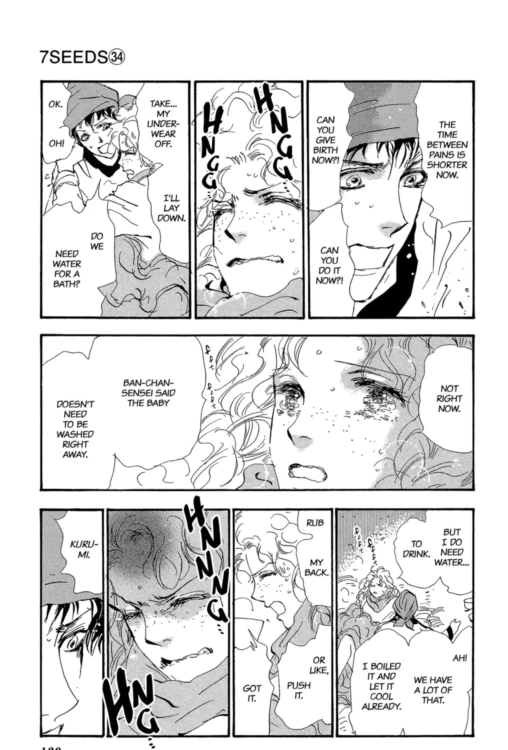 Read 7SEEDS chapter 176 image 12 on Lezhin