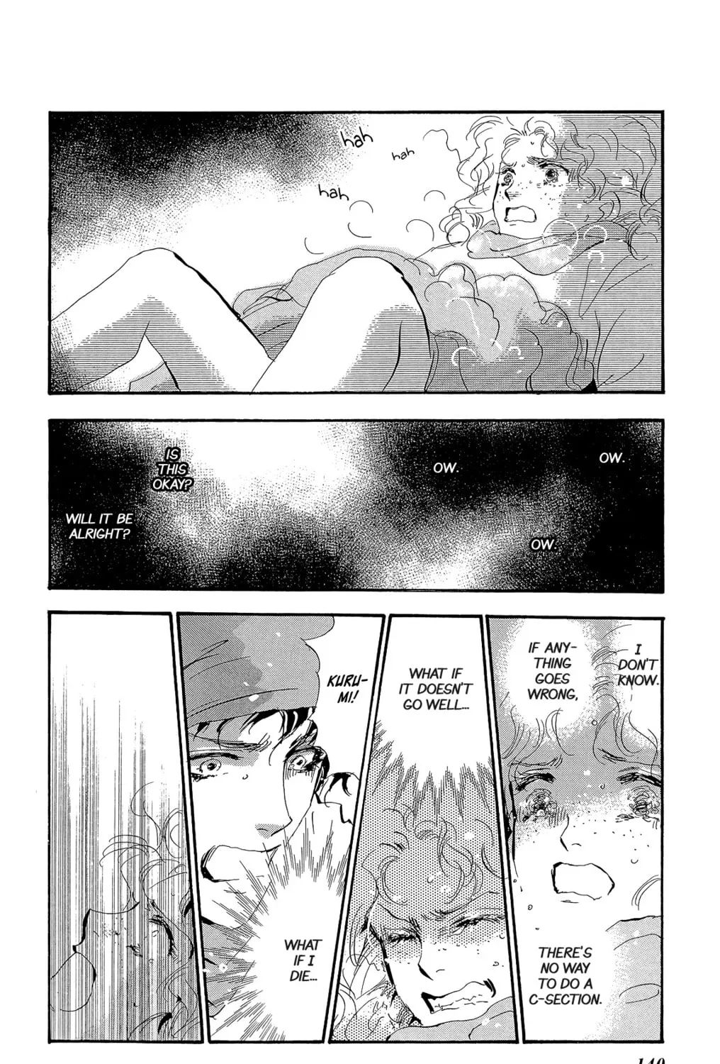 Read 7SEEDS chapter 176 image 14 on Lezhin