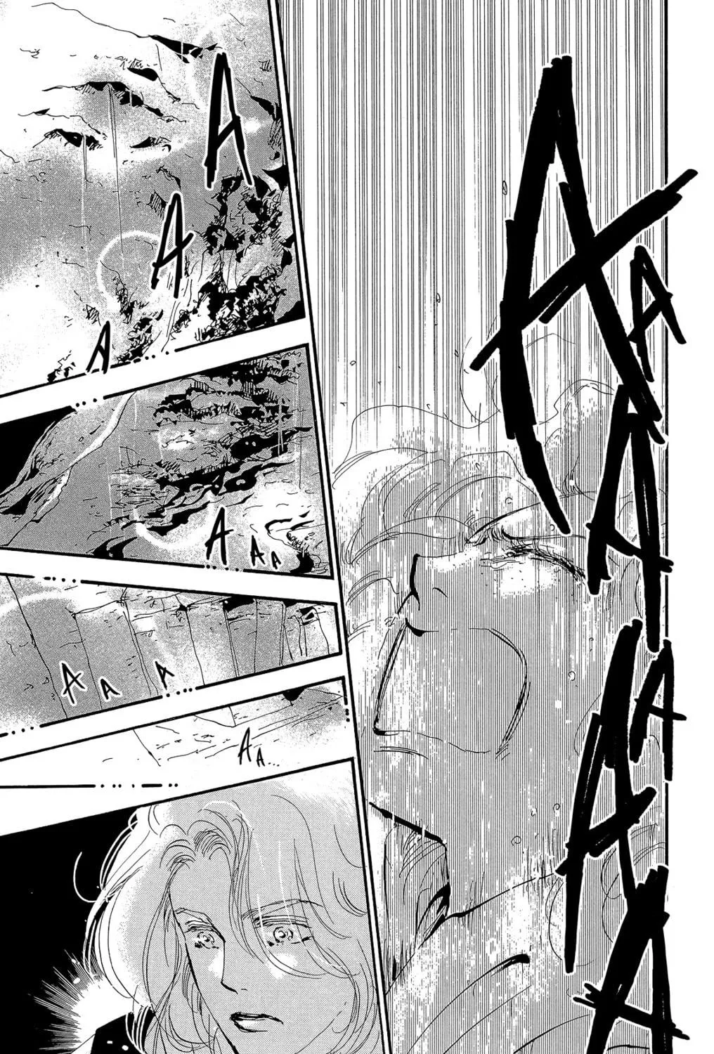 Read 7SEEDS chapter 176 image 16 on Lezhin