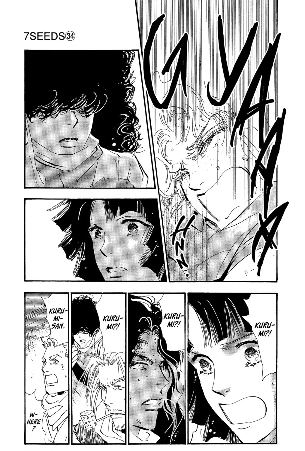 Read 7SEEDS chapter 176 image 20 on Lezhin