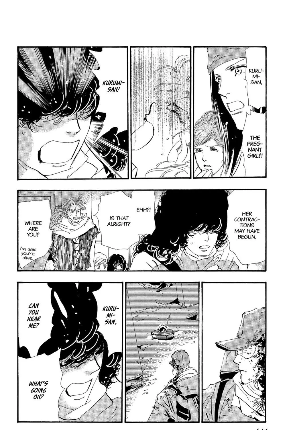 Read 7SEEDS chapter 176 image 22 on Lezhin
