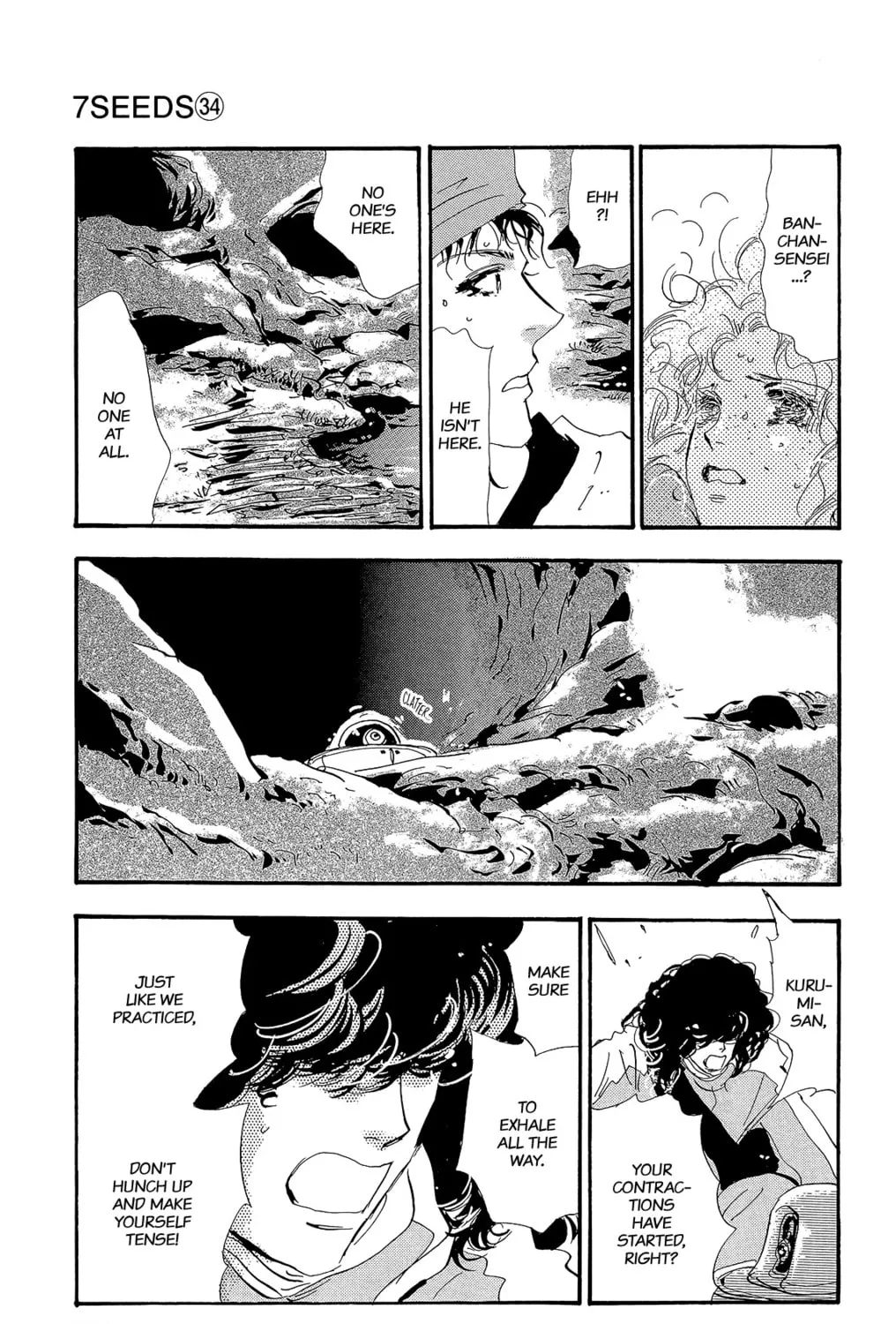 Read 7SEEDS chapter 176 image 24 on Lezhin