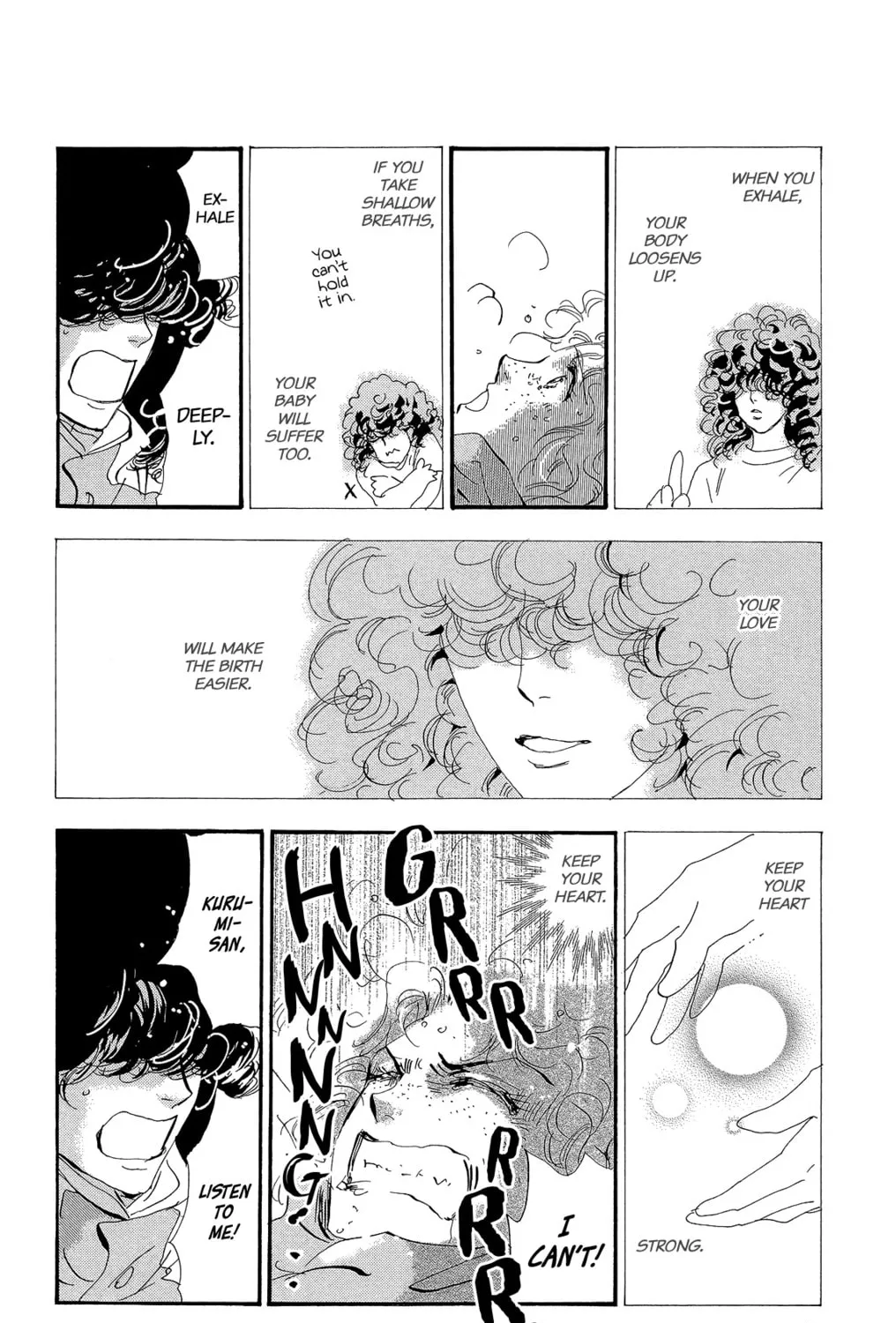 Read 7SEEDS chapter 176 image 26 on Lezhin