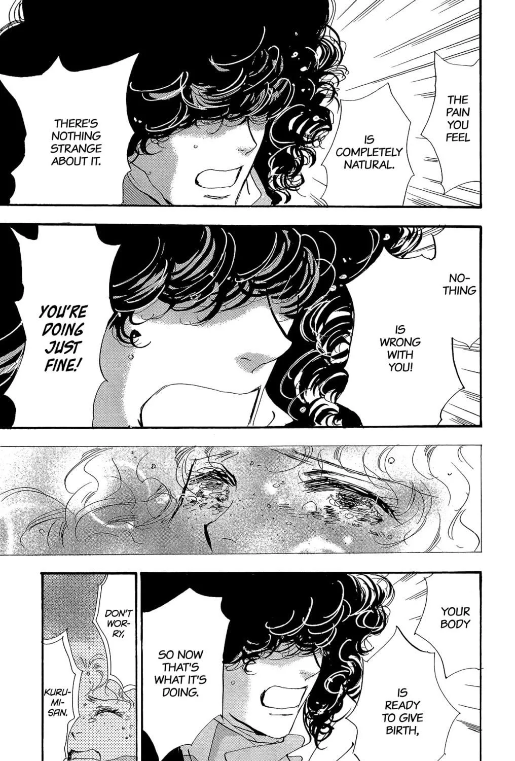 Read 7SEEDS chapter 176 image 28 on Lezhin