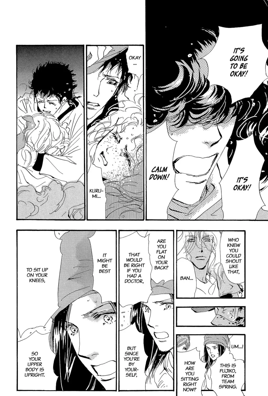 Read 7SEEDS chapter 176 image 30 on Lezhin