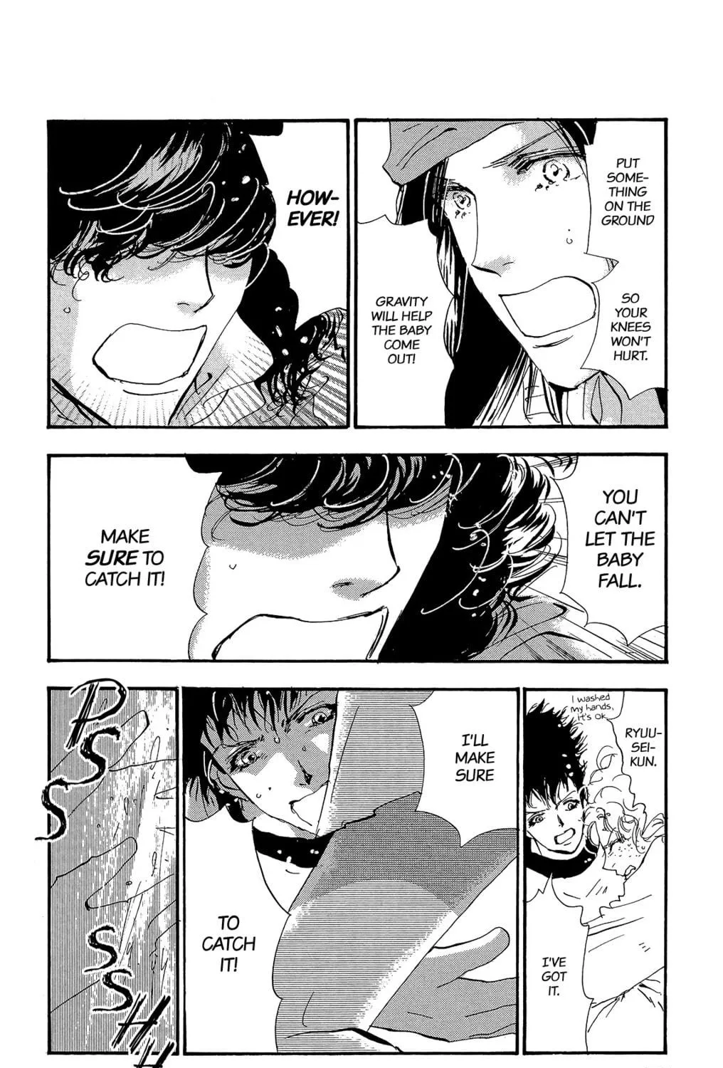 Read 7SEEDS chapter 176 image 34 on Lezhin