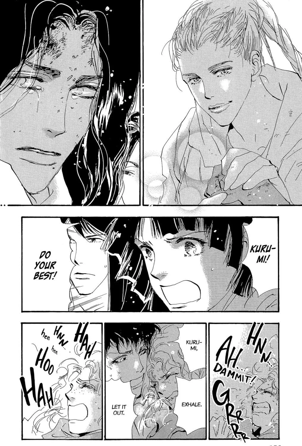 Read 7SEEDS chapter 176 image 38 on Lezhin