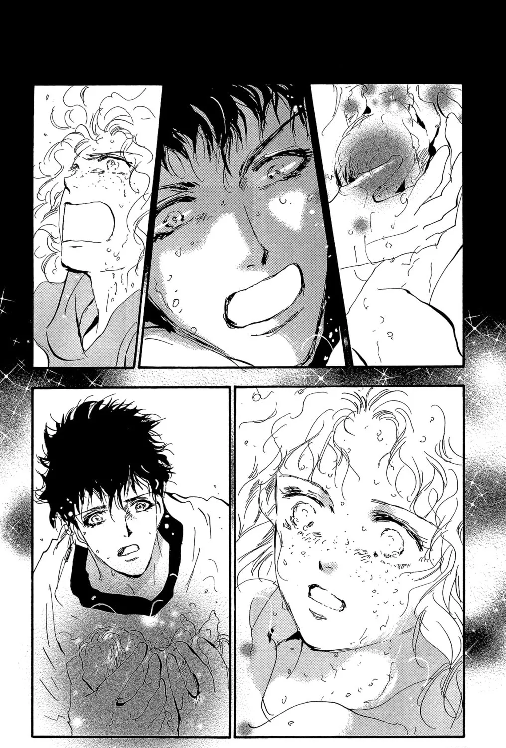 Read 7SEEDS chapter 176 image 50 on Lezhin