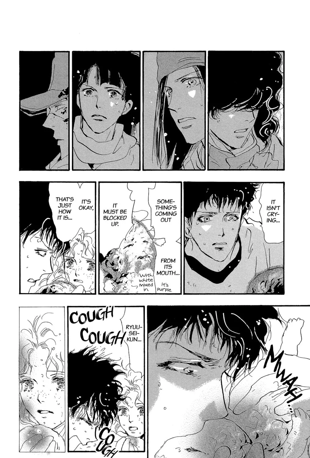 Read 7SEEDS chapter 176 image 54 on Lezhin