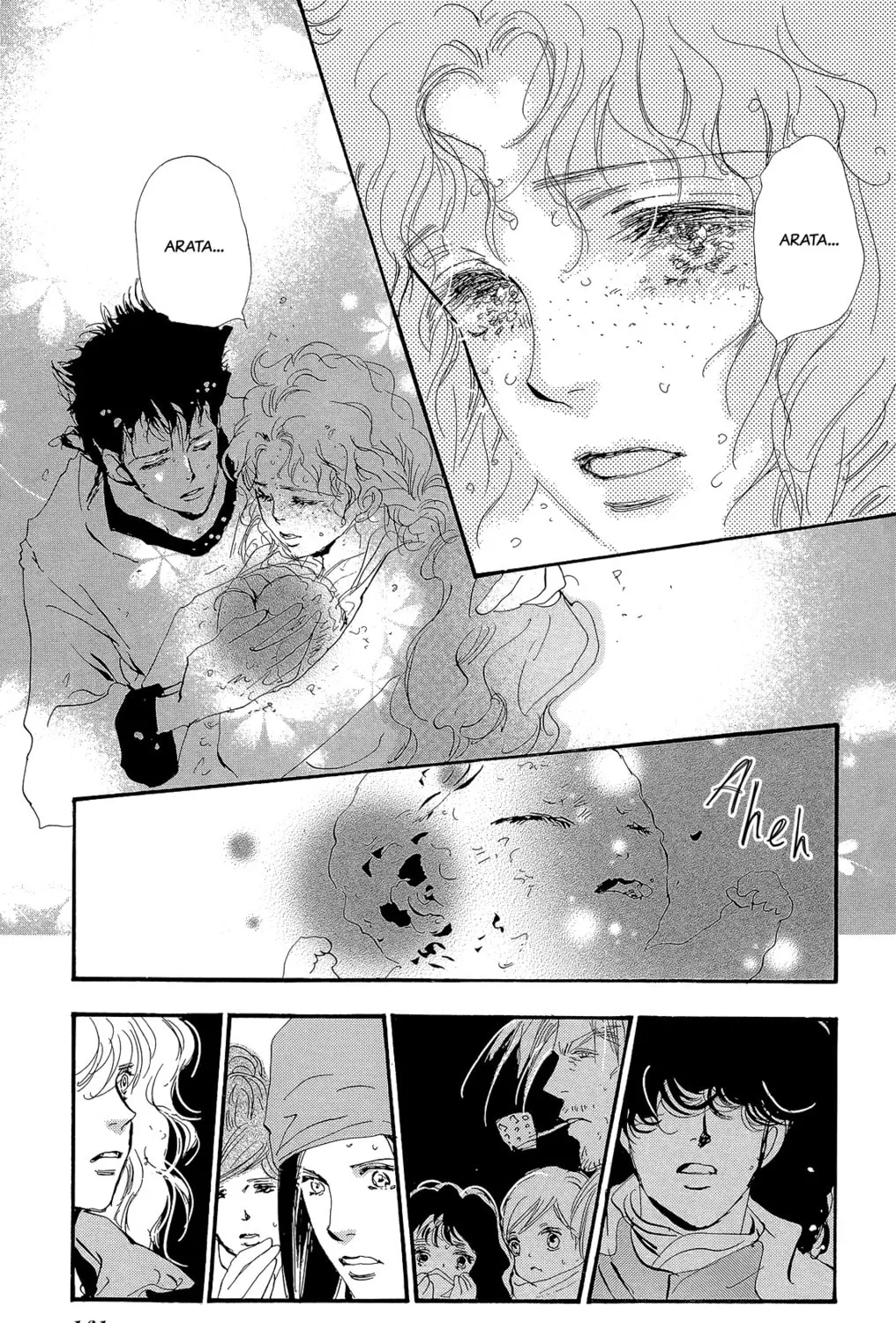 Read 7SEEDS chapter 176 image 56 on Lezhin