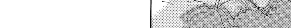 Read 7SEEDS chapter 176 image 67 on Lezhin