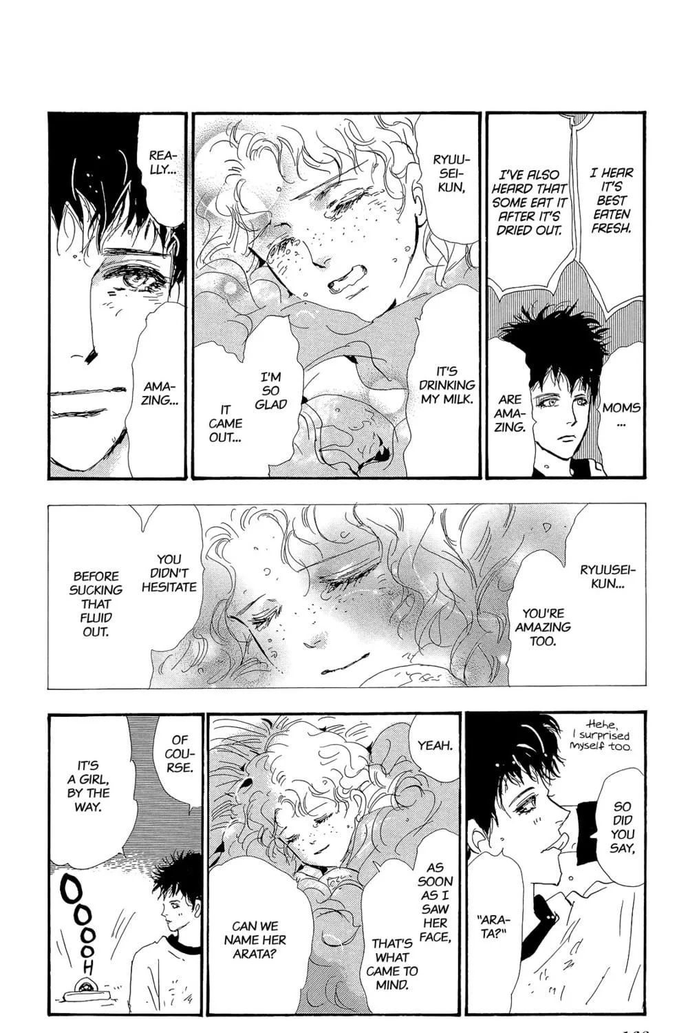 Read 7SEEDS chapter 176 image 70 on Lezhin