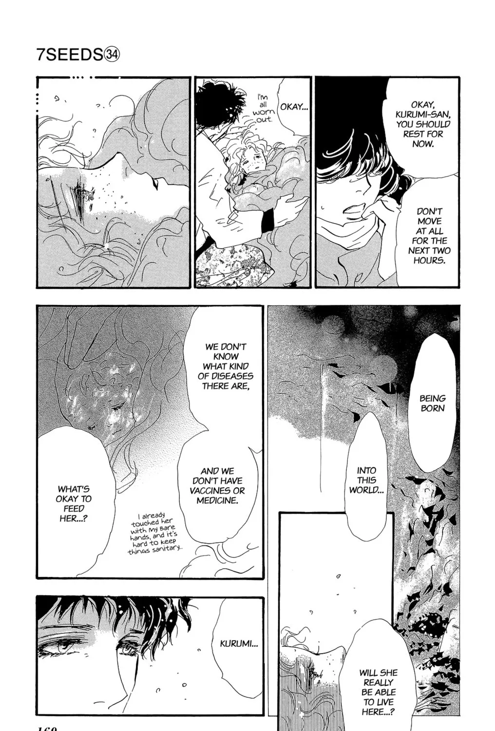 Read 7SEEDS chapter 176 image 72 on Lezhin