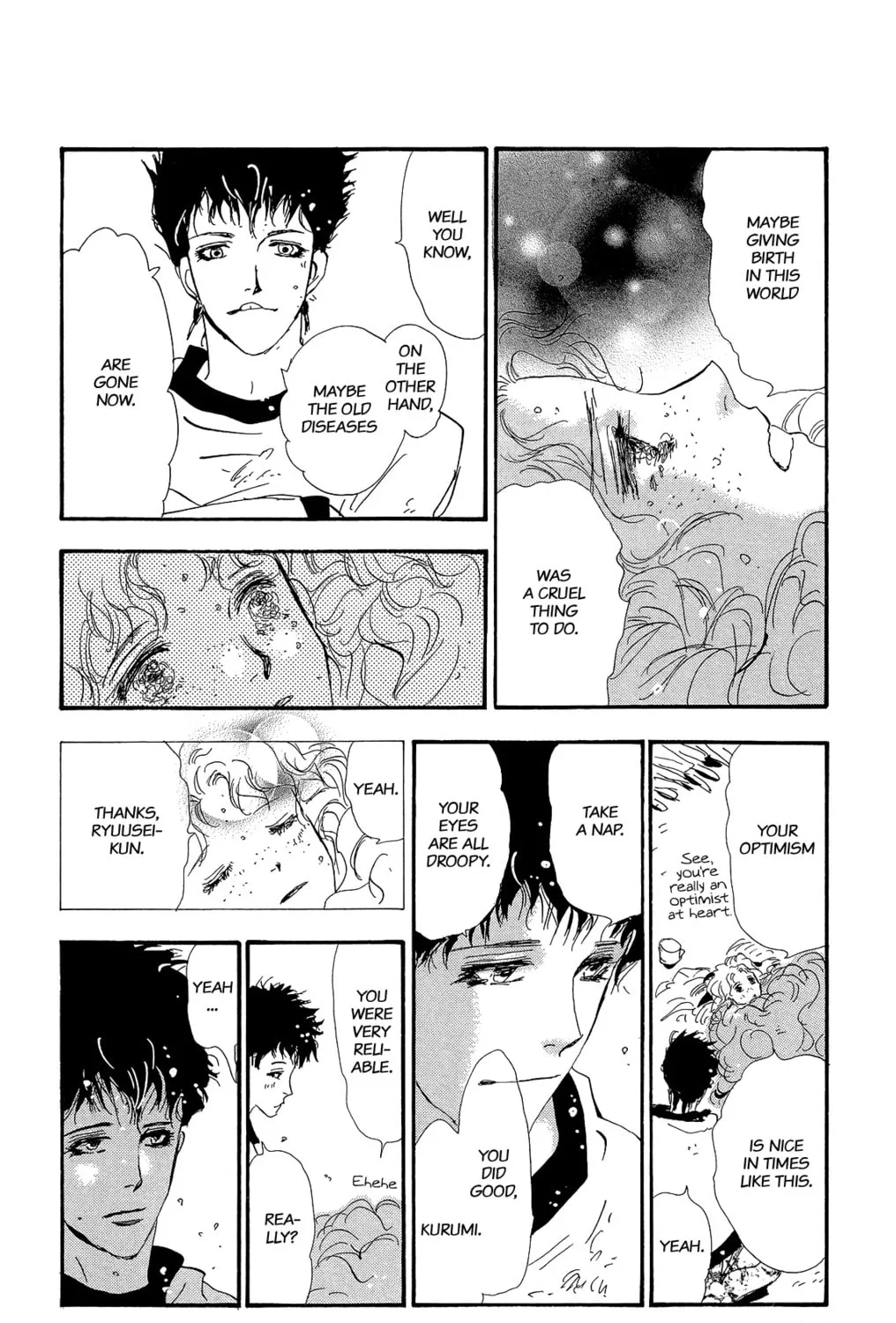 Read 7SEEDS chapter 176 image 74 on Lezhin