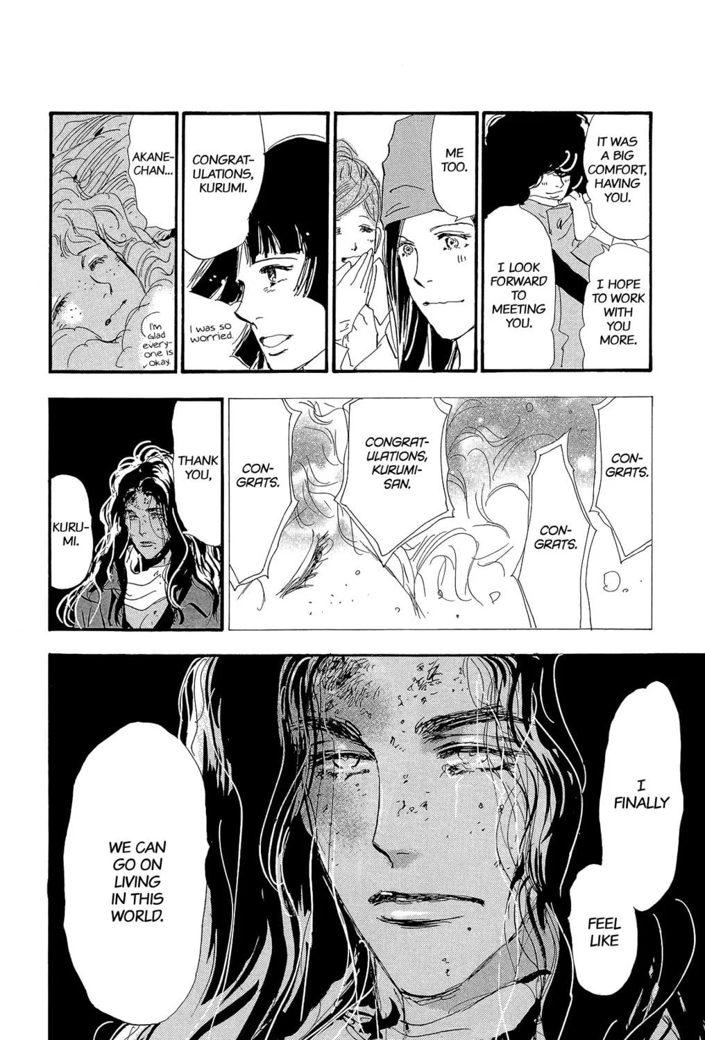 Read 7SEEDS chapter 176 image 78 on Lezhin