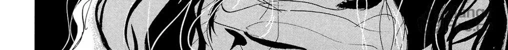 Read 7SEEDS chapter 176 image 79 on Lezhin