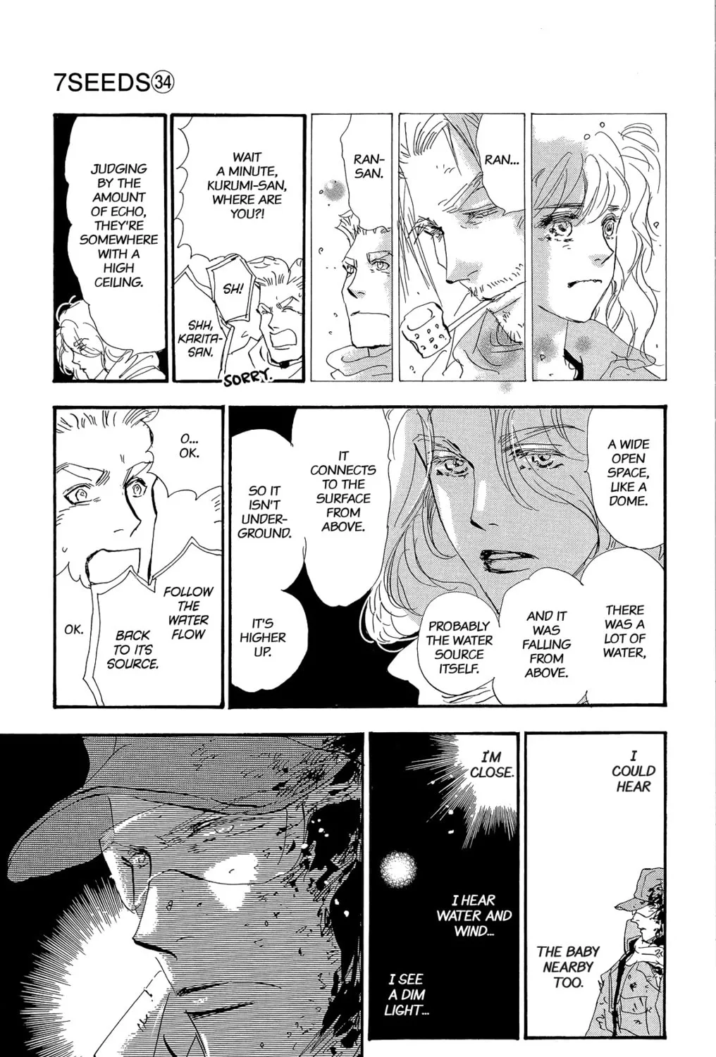 Read 7SEEDS chapter 176 image 80 on Lezhin