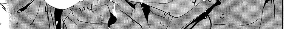 Read 7SEEDS chapter 176 image 85 on Lezhin