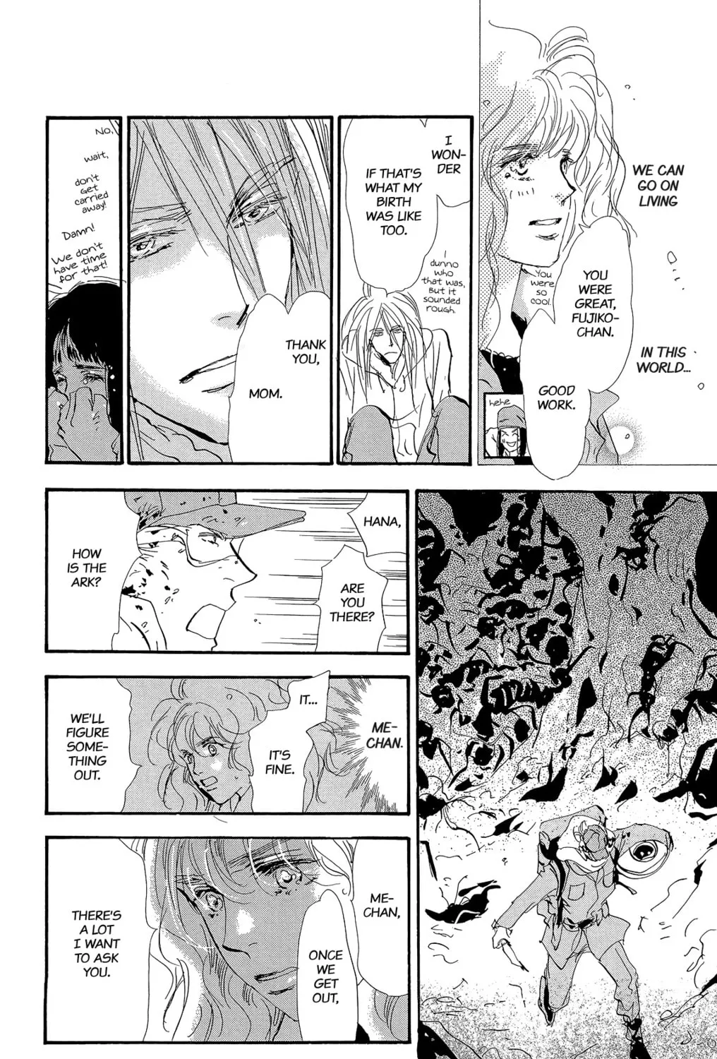 Read 7SEEDS chapter 176 image 86 on Lezhin