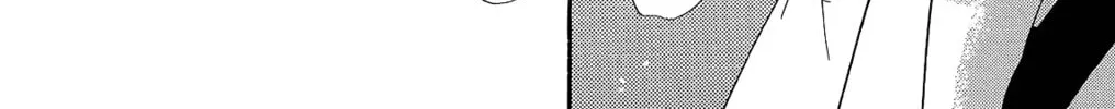 Read 7SEEDS chapter 176 image 91 on Lezhin
