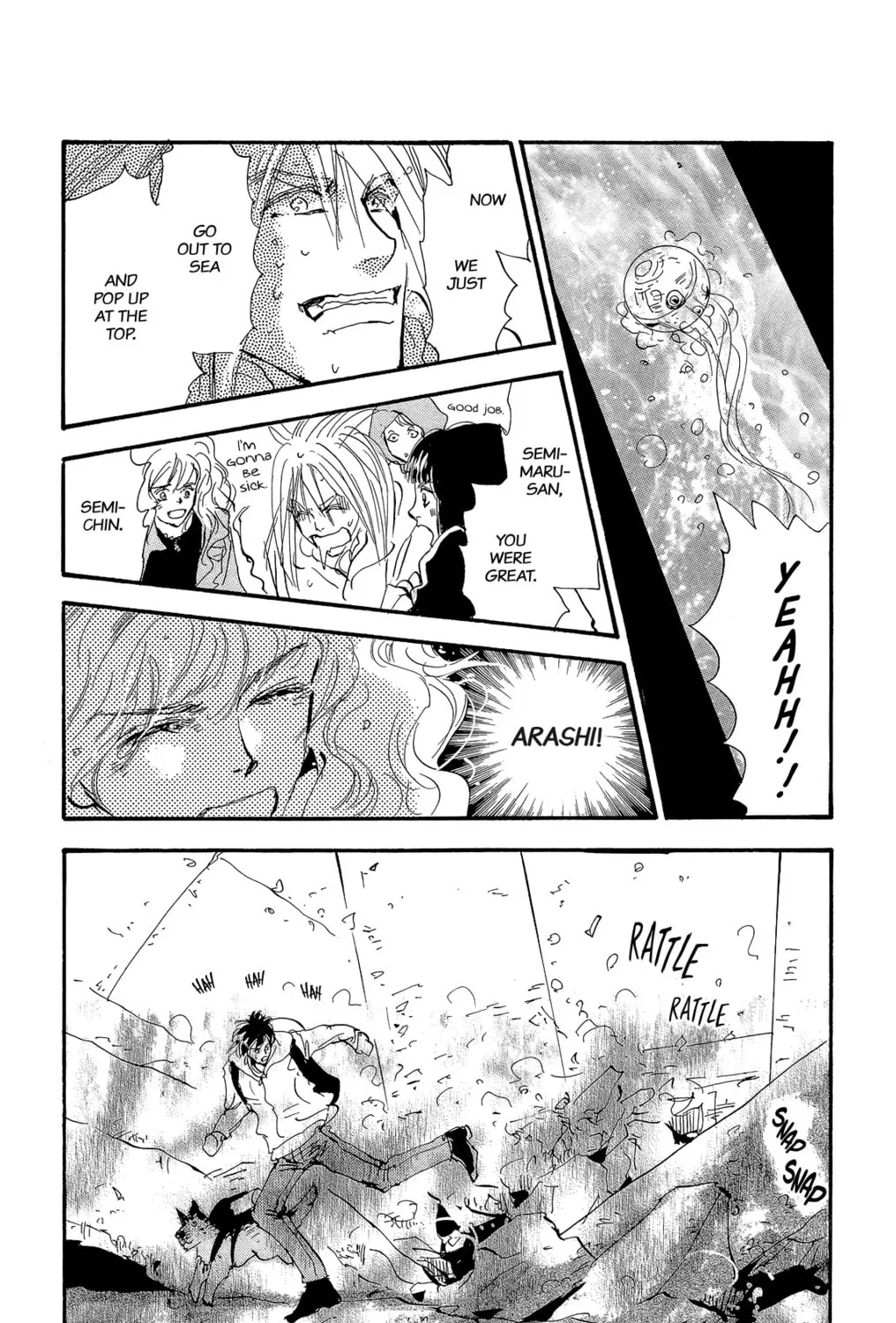 Read 7SEEDS chapter 177 image 102 on Lezhin