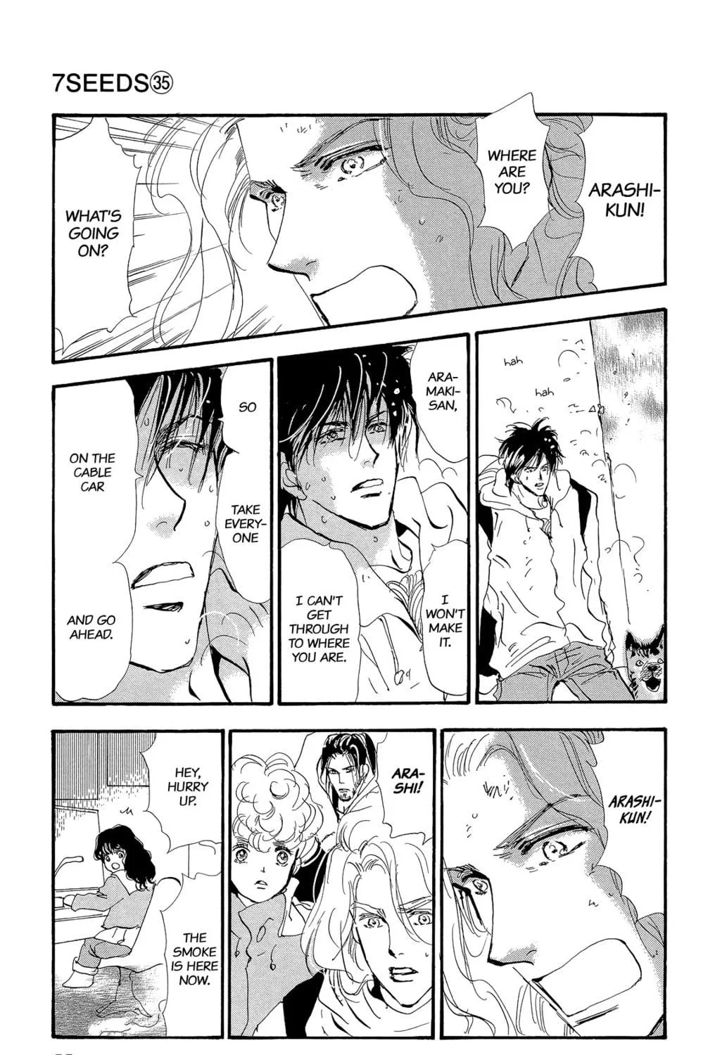 Read 7SEEDS chapter 177 image 108 on Lezhin