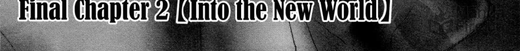 Read 7SEEDS chapter 177 image 11 on Lezhin