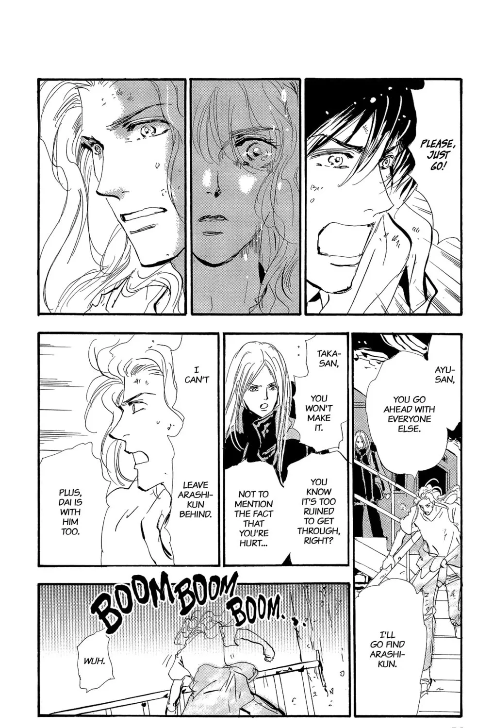 Read 7SEEDS chapter 177 image 110 on Lezhin