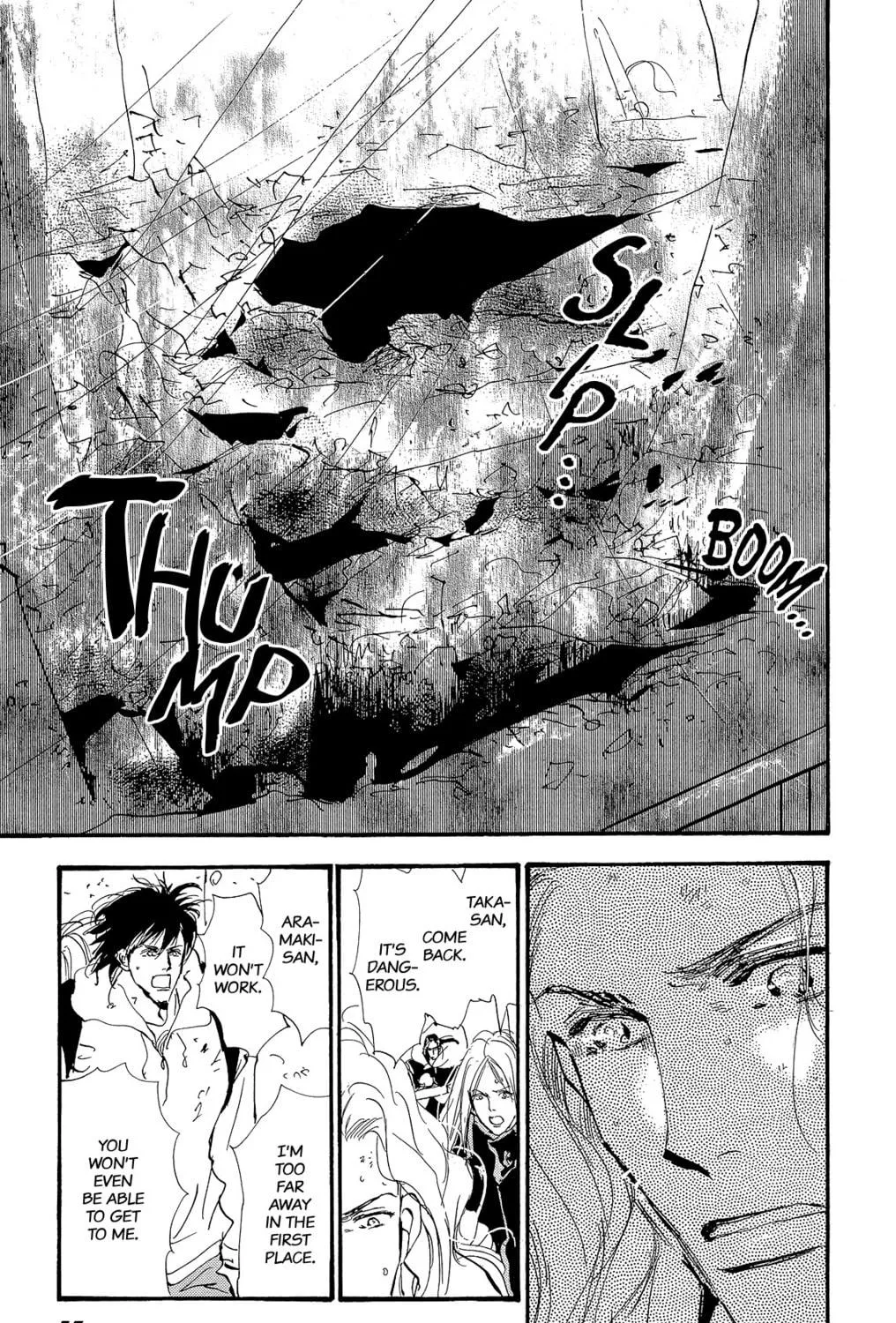 Read 7SEEDS chapter 177 image 112 on Lezhin