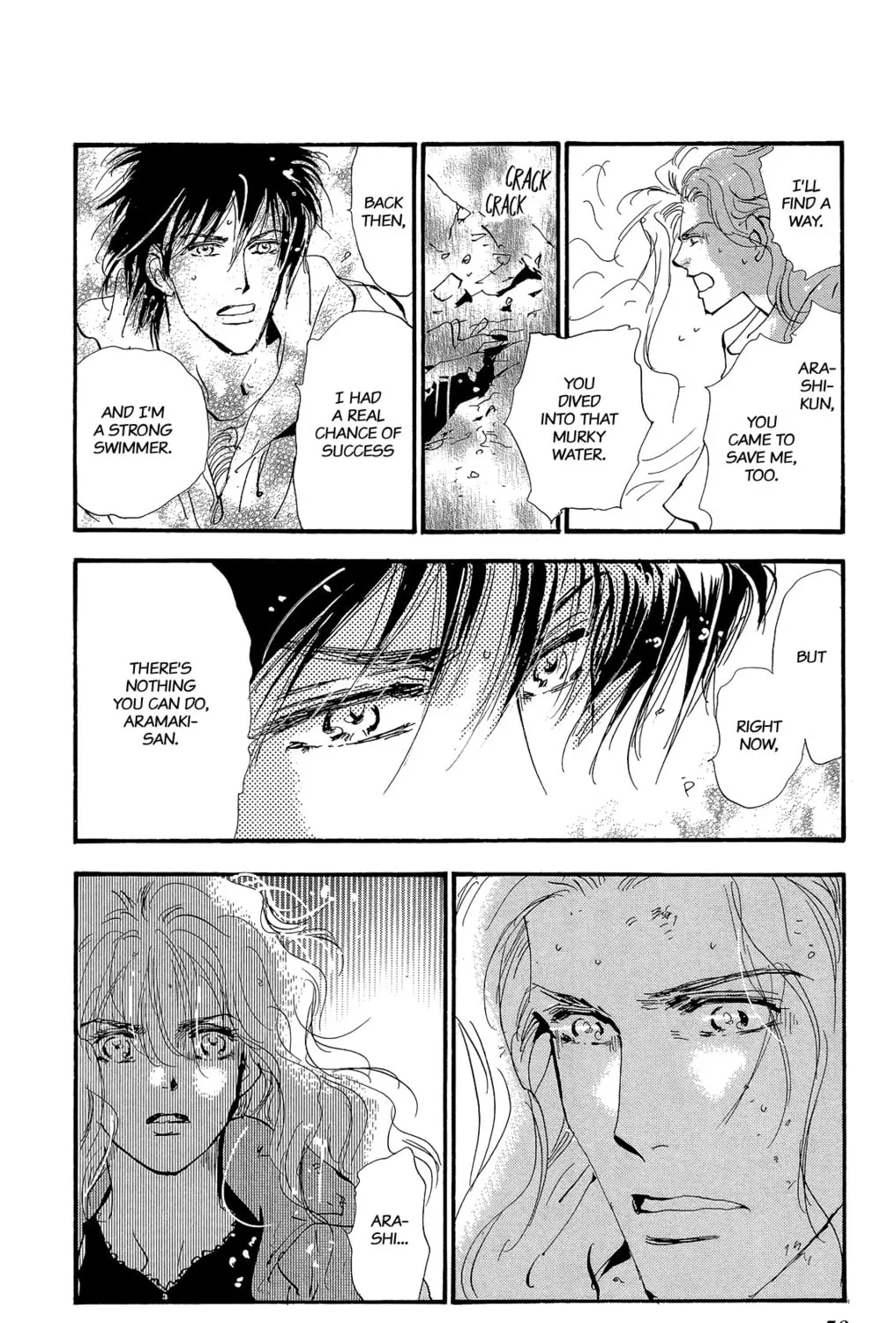 Read 7SEEDS chapter 177 image 114 on Lezhin