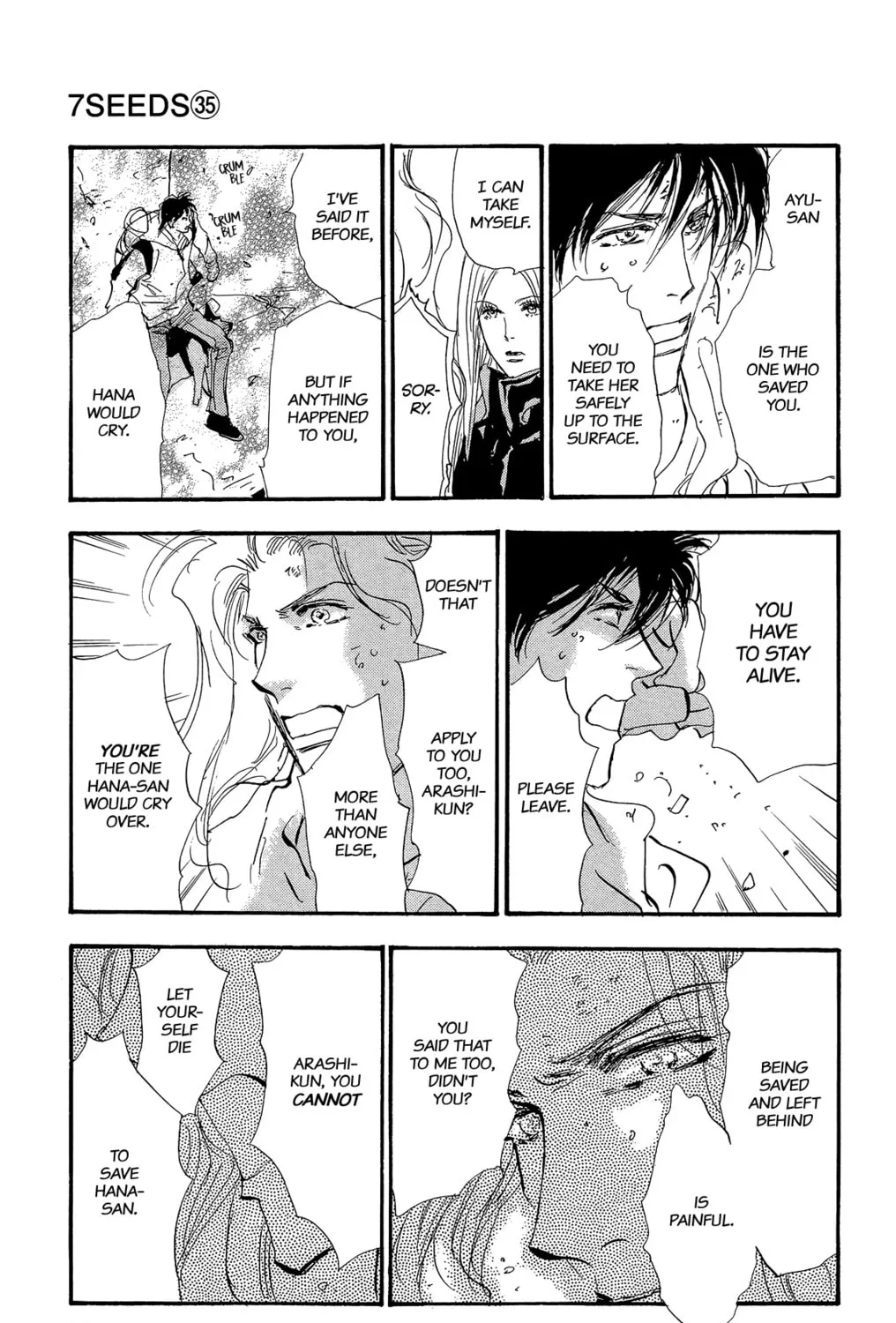 Read 7SEEDS chapter 177 image 116 on Lezhin