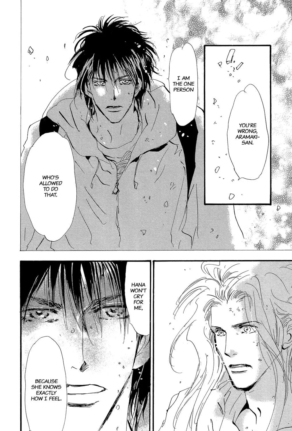 Read 7SEEDS chapter 177 image 118 on Lezhin