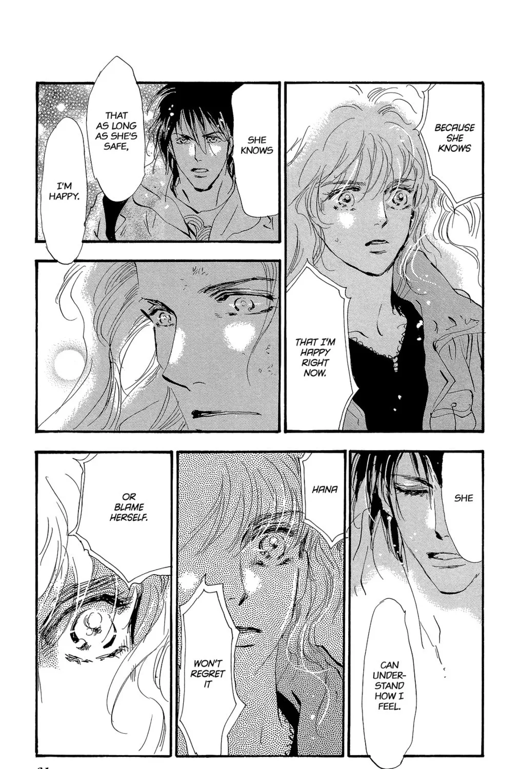 Read 7SEEDS chapter 177 image 120 on Lezhin