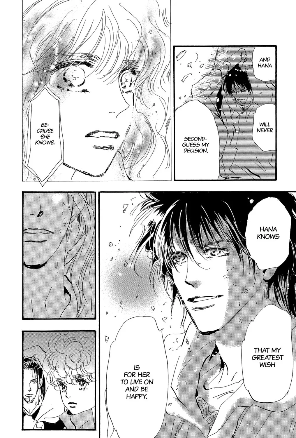 Read 7SEEDS chapter 177 image 122 on Lezhin