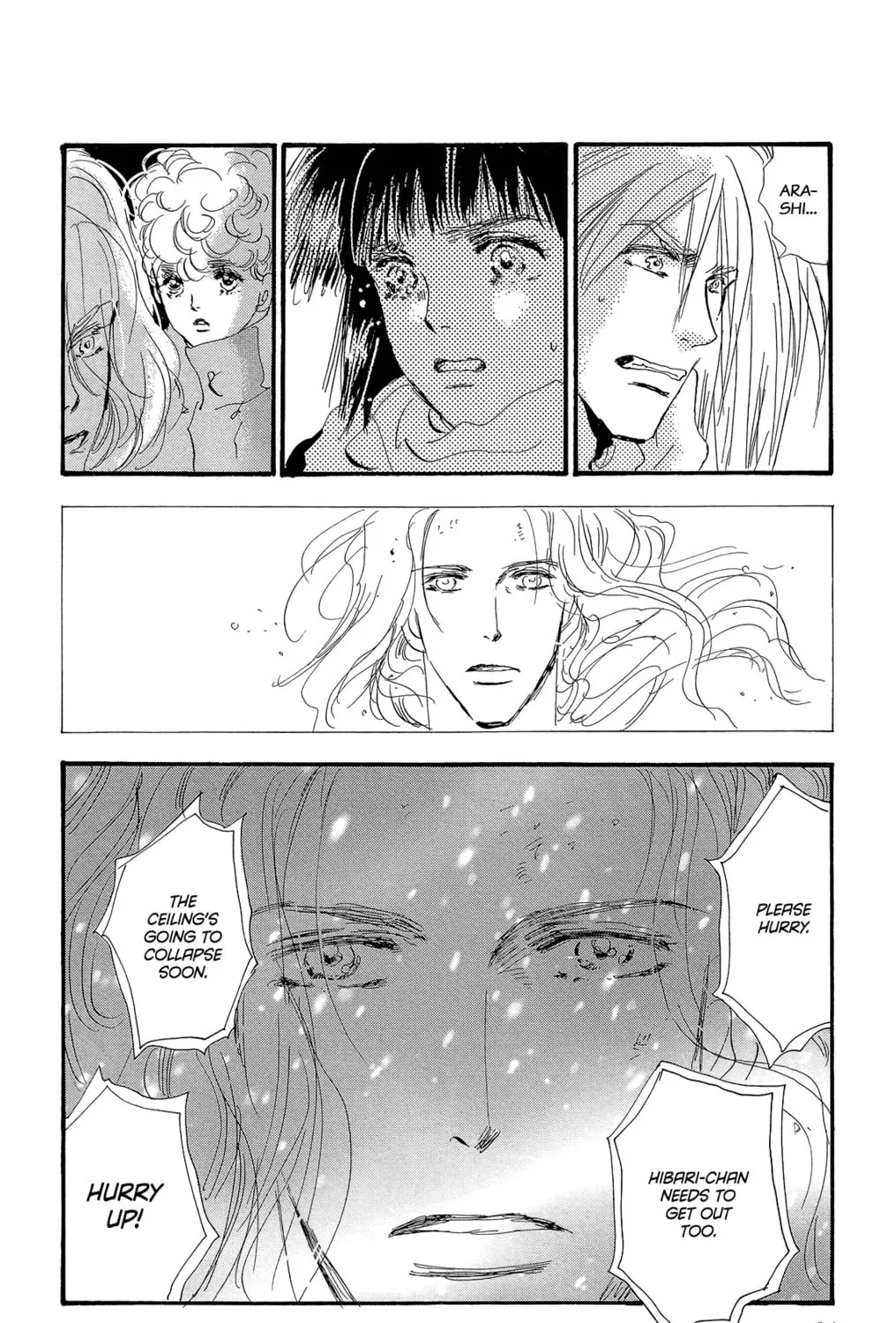 Read 7SEEDS chapter 177 image 126 on Lezhin