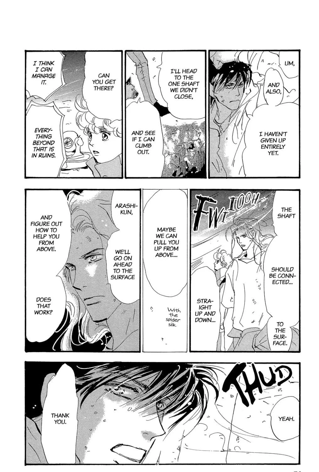 Read 7SEEDS chapter 177 image 138 on Lezhin