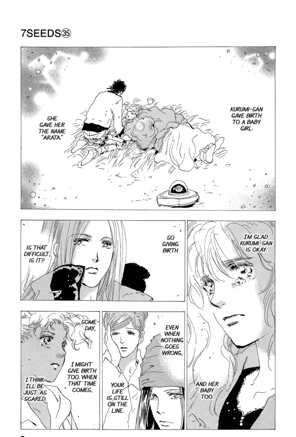 Read 7SEEDS chapter 177 image 14 on Lezhin