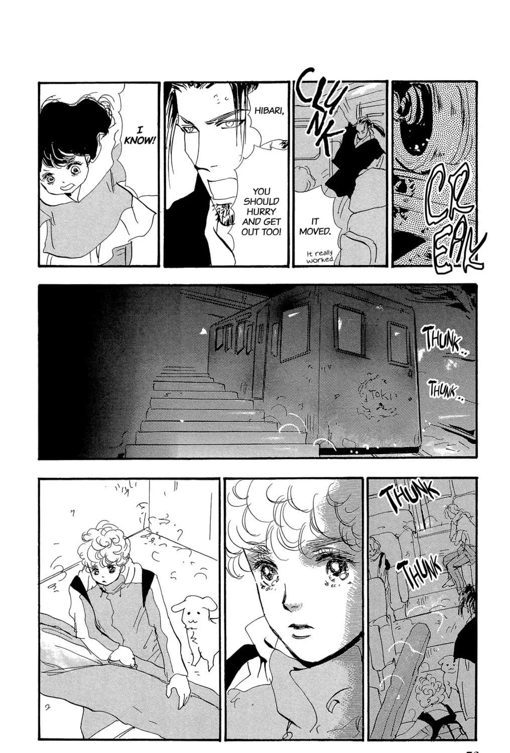 Read 7SEEDS chapter 177 image 142 on Lezhin