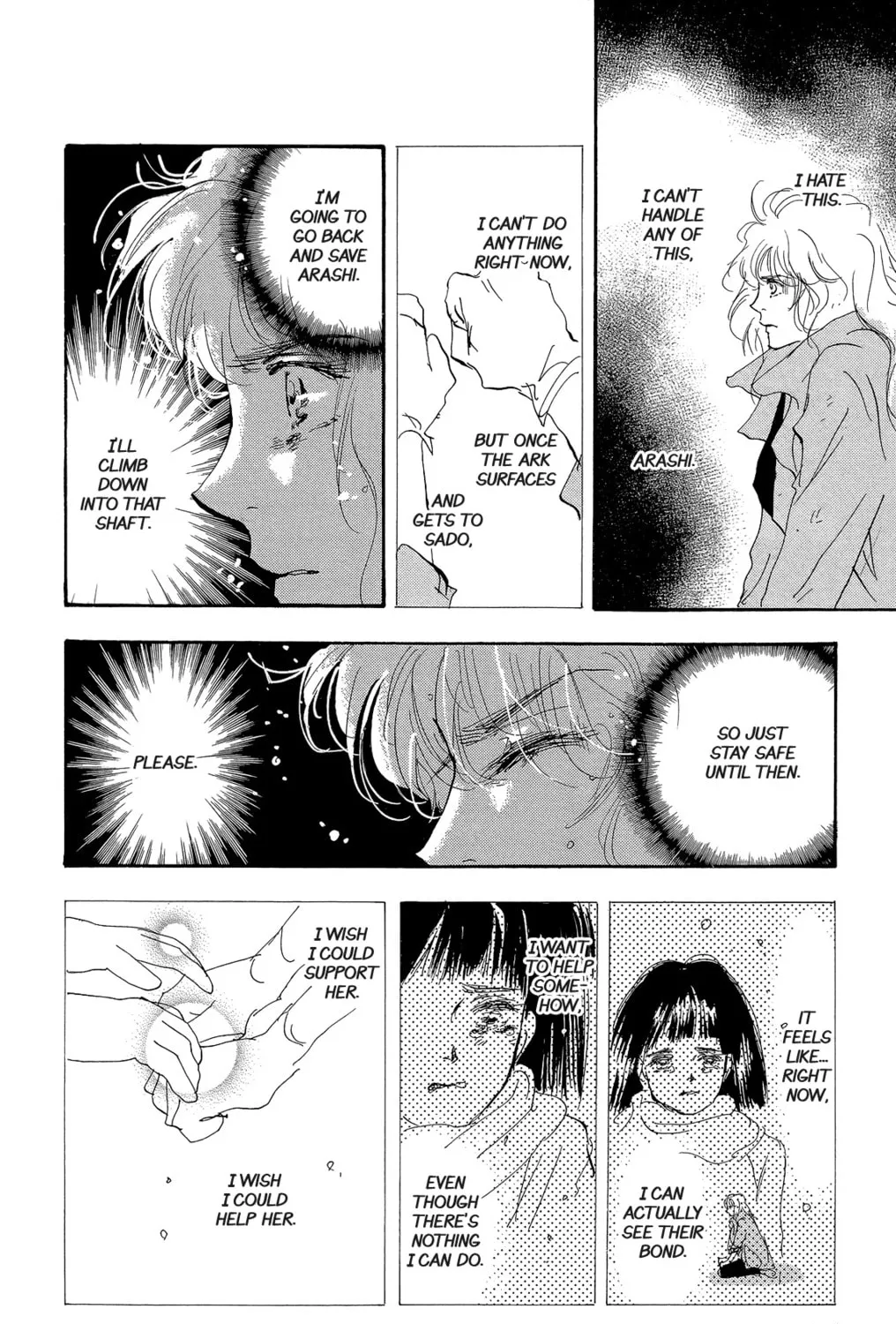 Read 7SEEDS chapter 177 image 146 on Lezhin