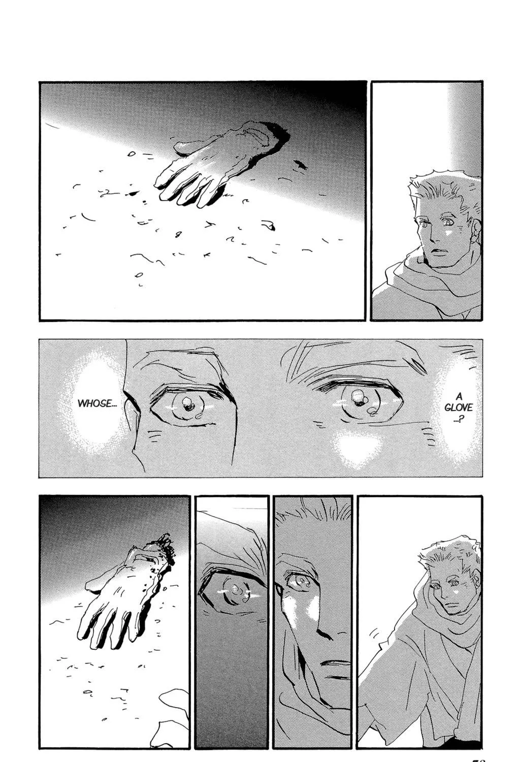 Read 7SEEDS chapter 177 image 154 on Lezhin